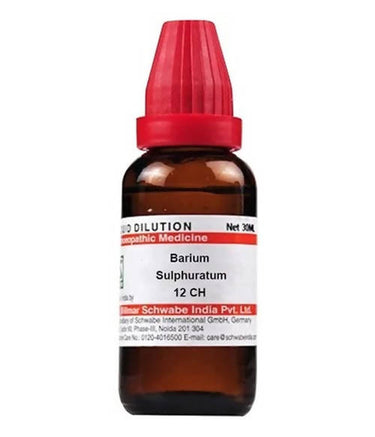 https://cdn.shopify.com/s/files/1/1857/6931/products/rfEzcpSoa8.jpg?v=1640866047